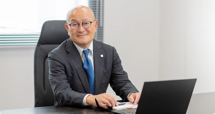 高山 一男