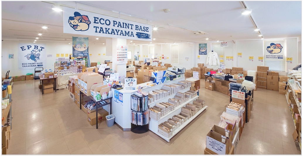ECO PAINT BASE TAKAYAMA