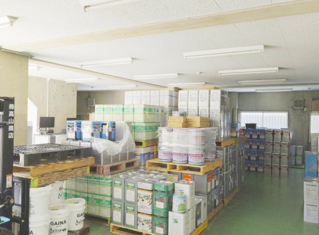 広島営業所