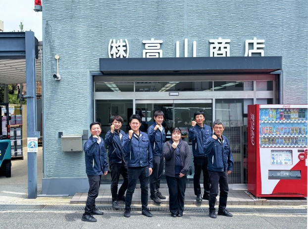 明石営業所