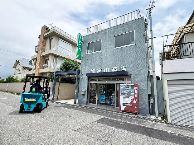 明石営業所