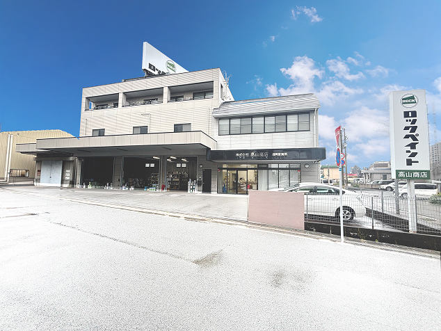 福岡営業所