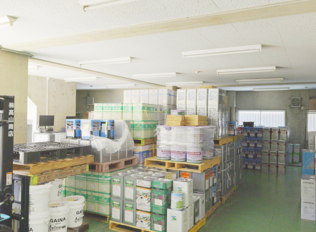 広島営業所