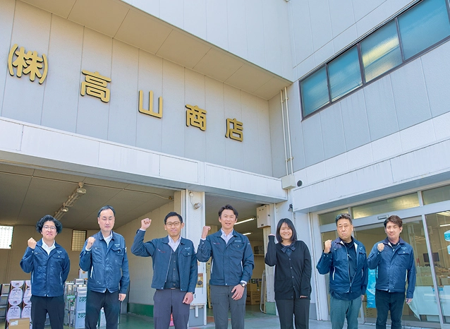北大阪営業所