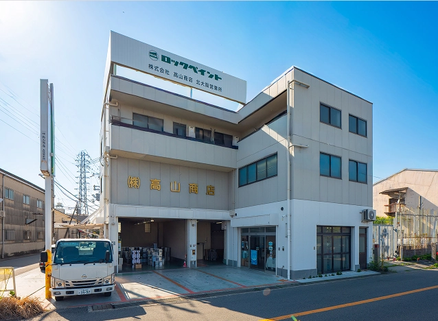 北大阪営業所