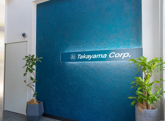 本社・総務部