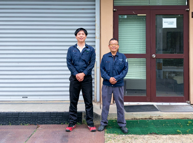 水島営業所